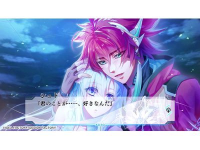 オトメイトブランドの名作たちを集めた「オトメイト グラフィティ」第10弾「悠久のティアブレイド for ...