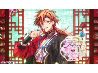 �I�g���C�g�V��u�}�c���J���v-kEi- �V���ؐC�`�v�I�[�v�j���O���[�r�[���J�I