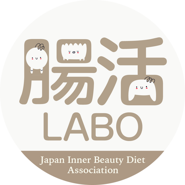 木下あおい × 博士監修による新プロジェクト『腸活LABO』が始動　日本インナービューティーダイエット協会が届ける、誰でも安心して学べる腸活コミュニティ