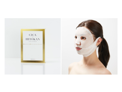 ＜美skin＋＞最新美容成分「CICA」×「ヒト幹細胞培養液」を贅沢に配合した高級シートマスク「 LIFT UP MASK」新発売