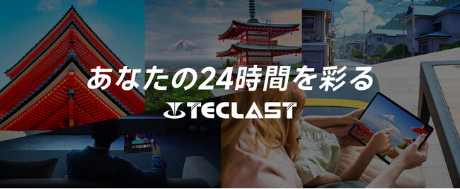 TeclastlCiP30Air / M40Pro Z[n߁A16܂Amazonōő30ItI