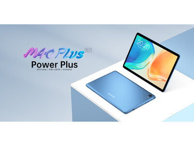 美品TECLAST M40 Plus 本体 新品登場！Teclast Mシリーズ新品「M40 Plus」初発売、メインポイント