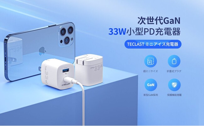 yubNtCf[zTeclast 33W PD[dAmazonZ[JnIPSEF؍ / @Ή / 2䓯[d