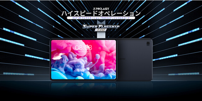 ỹZ[zTeclastAhCh^ubguT40vAuM40SvZ[n߁AAmazonłȃN[|zzI