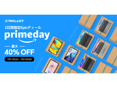 【Amazonプライムデー】Teclast大人気Android 13/12タブレットおすすめ！ビッグセールに最大40％ OFFクーポンをAmazonで配布します。GPS/LTEサポート+技適認証取得