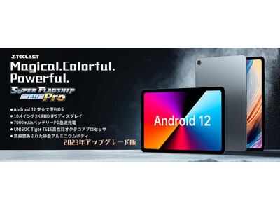 歴史最安値+週末限定】大人気タブレットTeclast「T40Pro」過去最安値で