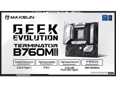 【MAXSUN】XMP DDR5-8000メモリをサポート！ MAXSUN 新しいTerminator B760M GKD5マザーボード登場！