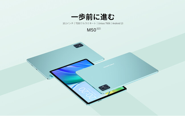 yVi14,900zTeclastViAndroid 13^ubǵuM50vAmazonœoI10C`/12GB+128GB/Widevine L1Ή/LTE+WiFif
