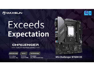 期待を超える！MAXSUN新登場のマザーボード「Challenger B760M D5」をおすすめ！魅力点を紹介します。