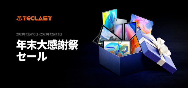 yNӍՁz3Ԍ芴ӍՃZ[12/10ɊJnIlC^ubgbvgbvIM40pP[XQbgI