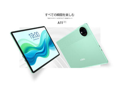 Teclast新しいブランドODEA新品再登場！高コスパ「Odea A11」期間限定￥13,900円販売中！早速この新商品をご覧ください！