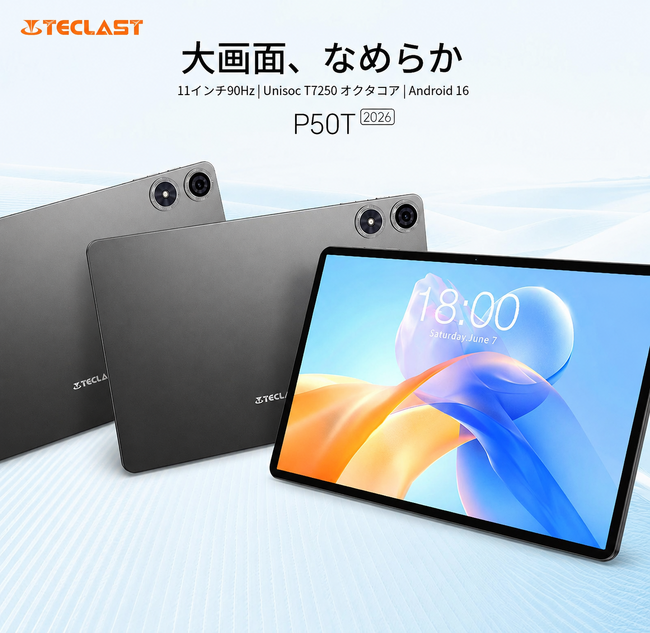 �yTeclast�z11�C���`�E90Hz�f�B�X�v���C���ځuP50T�v�����Ԍ���Z�[���I8��12���`8��19����7���ԁA26%OFF��16,900�~�Ŕ̔�