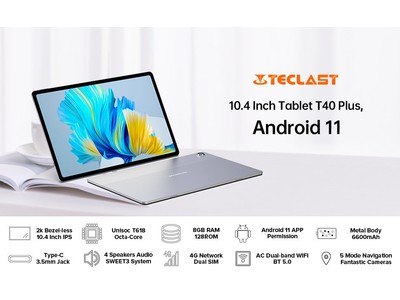 Amazon売れ筋タブレット「T40 Plus」「M40 Pro」限定セール開始！無料ケースGet！