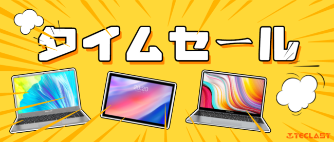 ^CZ[IAmazon؃^ubgIXXAuT40 PlusvuM40vuP20HDvȃN[|zzI