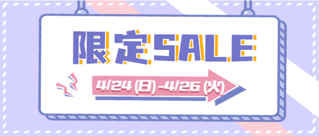 Teclast x AmazonZ[QeI؃^ubgm[gp\RIXXI