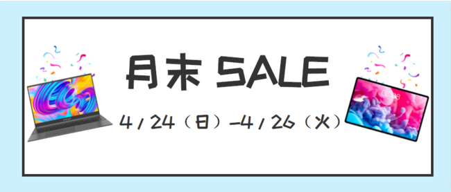 Teclast x AmazonZ[1eI2-in-1 PC&m[gp\RIXXI