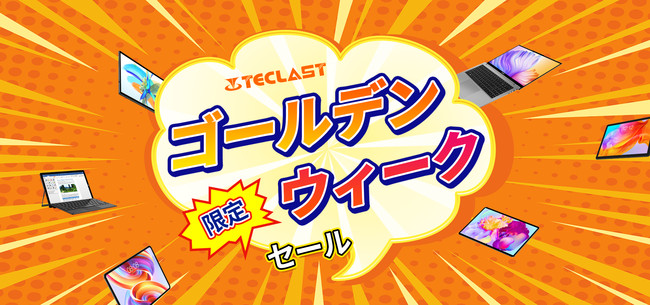 GWS[fEB[NZ[429JnIlCi8IAȃN[|zzI