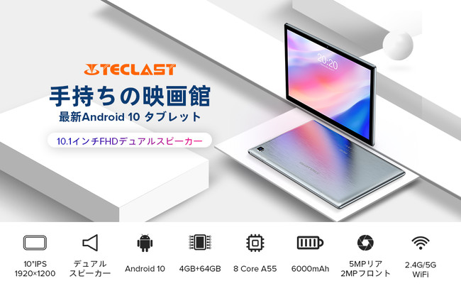 Teclast؃^ubguTLA007v݌ɂIAmazonłȃN[|zzI