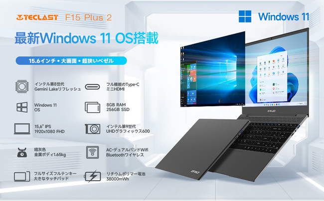 VioITeclastxAbvuF15 Plus2vZ[JnAAmazonłȃN[|zzI