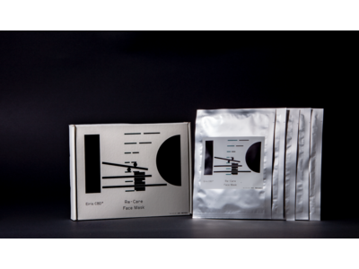 ウェルネスブランド『Eiris(エイリス)』 植物由来のナノ繊維