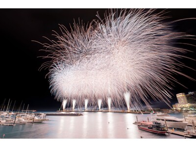 4月より令和8年度熱海海上花火大会が始まります！次回は4月26日（日）特等席確約の送迎付きプランを販売開始！春の魅力的なイベントも開催中！