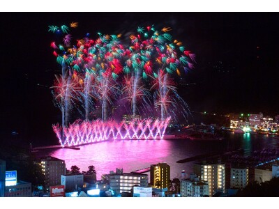【熱海海上花火大会】3月は20日（水祝）特等席確約の送迎付きプランの販売中！次回開催は4月13日（土）