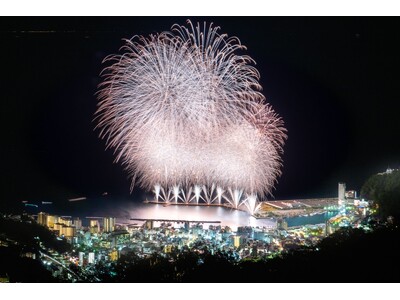【熱海海上花火大会】9月は16日(月祝)開催!特等席確約の送迎付きプランの販売中。残席数残りわずかです。