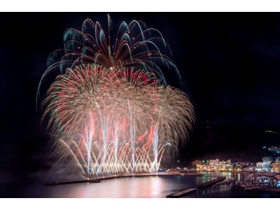 【夜空と海に咲く大輪の華】熱海海上花火大会7月25日(日)開催!特等席確約の送迎付きプランの販売中。夏の...