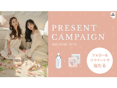 韓国コスメIM UNNYよりクレンジングウォーターの一般発売を記念してアイムユニ公式Twitterにて豪華プレゼントキャンペーン開始！