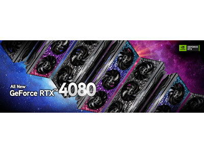 Palit、GeForce RTX(TM) 4080 GameRockシリーズを発売