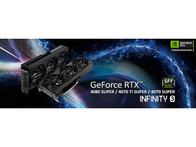 超高性能な小型ゲーミングPCビルドを実現するPalit GeForce RTX(TM) 40 SUPER Infinity 3シリーズ