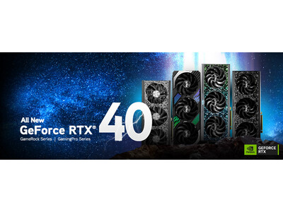 Palit、GeForce RTX(R) 40 - GameRockとGamingProシリーズを発表