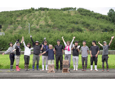 日本一の梅産地・和歌山県みなべ町にて5年目の「梅収穫ワーケーション」を開催中｜2026年5月1日～7月9日