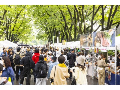 2026年5/23（土）、24（日）美味しい肉料理が、今年も馬事公苑 けやき広場に集結！ 雑誌『世田谷ラ...
