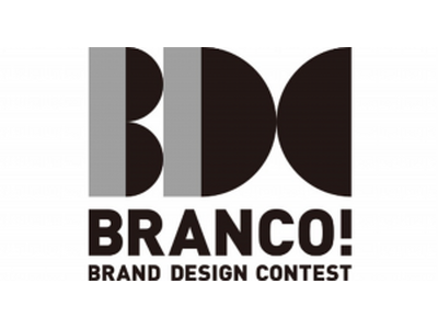 ��w���̂��߂̃u�����h�f�U�C���R���e�X�g�u��14�� BranCo! �w�n�����x�v�����v���[���e�[�V�����C�x���g�J�Â̂��m�点