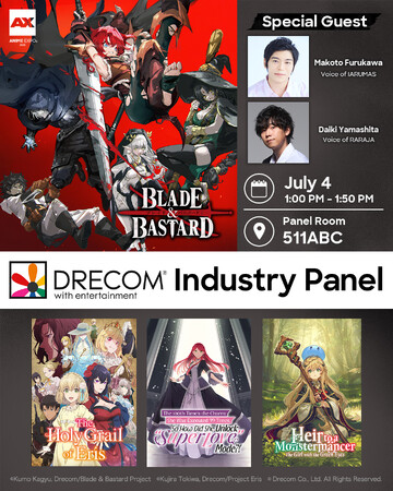 ロサンゼルスで開催される世界最大級のアニメイベント「Anime Expo 2026」にて自社パネル開催決定