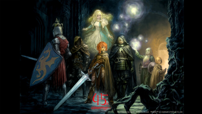 プレスリリース「名作RPG「Wizardry」、イラストレーター・末弥 純氏の手がける、45周年記念メインビジュアルが解禁！」のイメージ画像