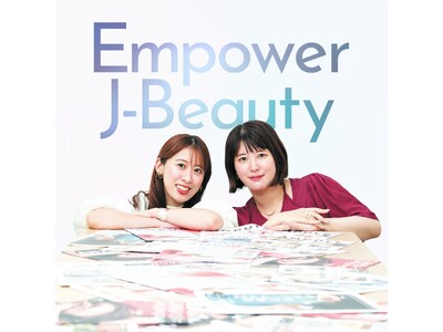 【新Podcast番組】トレンダーズの美容特化型イノベーションファーム「ampule」設立5周年記念Podcast番組を企画・運営支援します