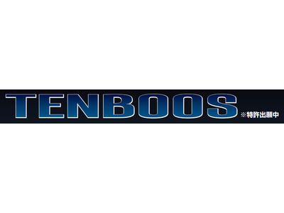 簡単組立カーテンブース「TENBOOS」の販売開始！