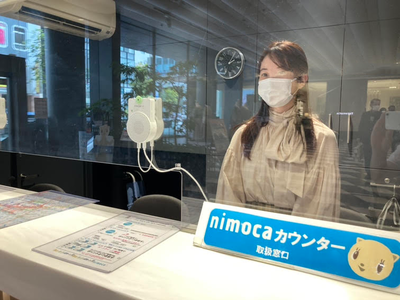 双方向会話アシストシステム「kicoeri（キコエリ） 」が福岡の大型複合商業施設「ソラリアプラザ」のインフォメーションカウンターに導入されました