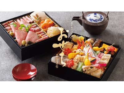 【ホテルニューオウミ｜おせち2026】三人の料理長が手掛ける限定「雅」と冷凍おせち3種を発売｜12/14...