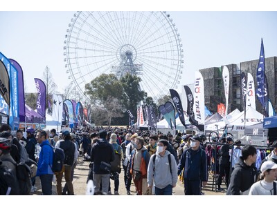 西日本最大級のスポーツ自転車展示、試乗イベント「CYCLE MODE RIDE OSAKA 2025」開催決定！