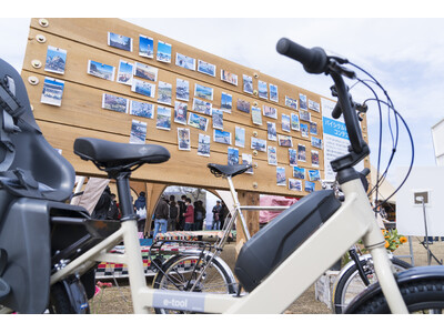 日本最大のスポーツサイクルフェスティバル開催『CYCLE MODE TOKYO 2026』