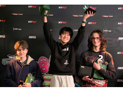 【FPVドローンレース】高校生レーサー・山本悠貴選手、イギリス開催の欧州最大級タイニードローンレース「BIRD 2026」で初優勝！