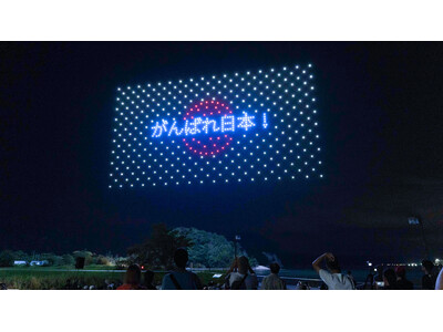 「復興祈念能登島ゆめ花火＆ドローンショー」にて、能登の夜空に「復興」への願いを描きました