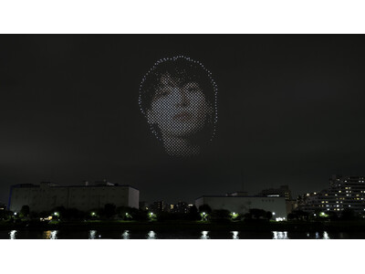 BTS・JUNG KOOK（ジョングク）さんの誕生日を祝うサプライズドローンショーを実施！センイルJAP...