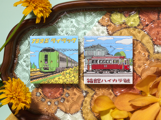 電車で旅するマグネット』に北海道の鉄道シリーズが仲間入り。JR北海道