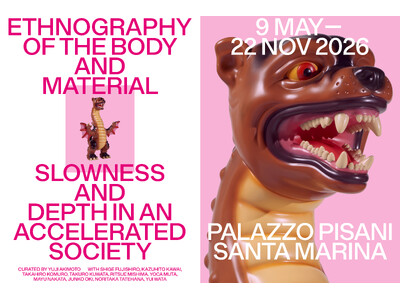 ���F�l�`�A�E�r�G���i�[�����۔��p�W�Ɠ����J�ÂŁuGO FOR KOGEI�v�����ސV�W�w�g�̂ƕ����̃G�X�m�O���t�B�[�\�����Љ�ɂ�����x���Ɛ[���x