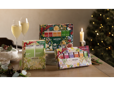 「ヴェレダ」 2023年クリスマスコフレ SNS投稿レポーター募集をスタート。(10月22日まで）