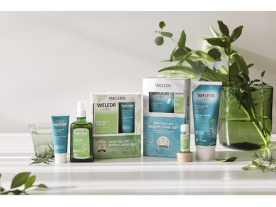 ヴェレダ「数量限定 ベストセラーセット 発売記念」 SNS投稿レポーター募集！